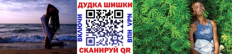 Купить наркоту Армянск Галлюциногенные грибы  СОЛЬ  Гашиш  Каннабис  Меф  Cocaine 
