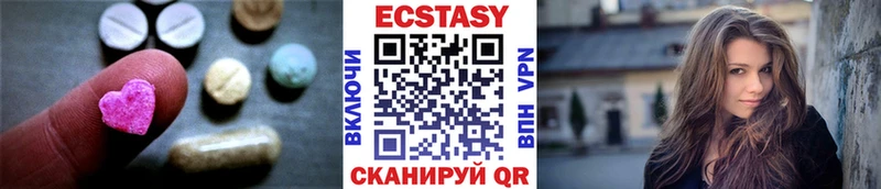 кракен как войти  Армянск  Ecstasy louis Vuitton 