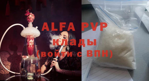 прущая мука Ростов