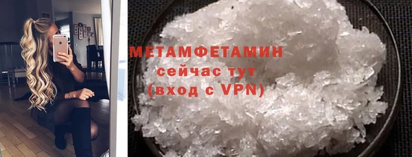 прущая мука Ростов