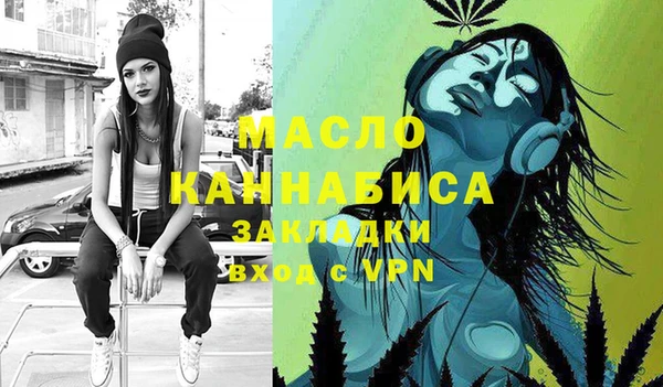 прущая мука Ростов