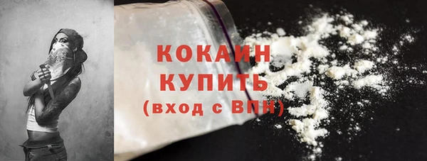 дмт Чита