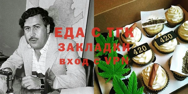 jwh Россошь