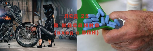 jwh Россошь