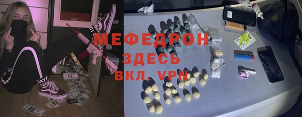 jwh Архангельск