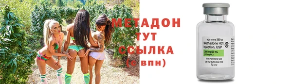 прущая мука Ростов
