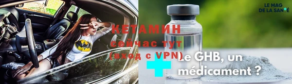 jwh Россошь