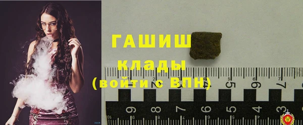 прущая мука Ростов
