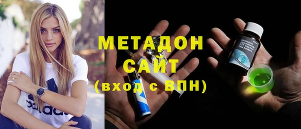 прущая мука Ростов
