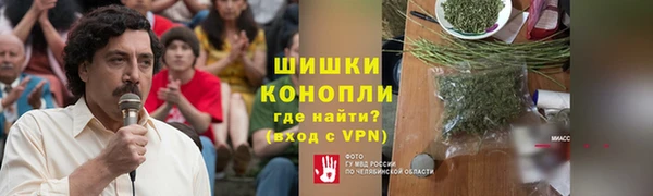 jwh Россошь