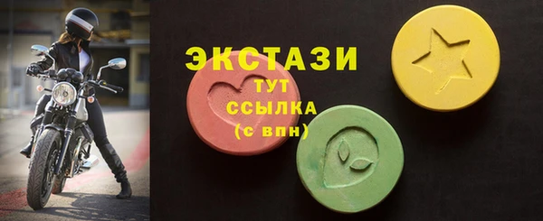 jwh Россошь