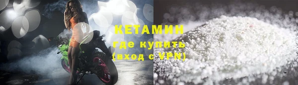 MDMA Рославль