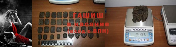 МДМА Данков