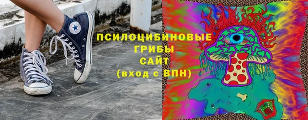 jwh Россошь