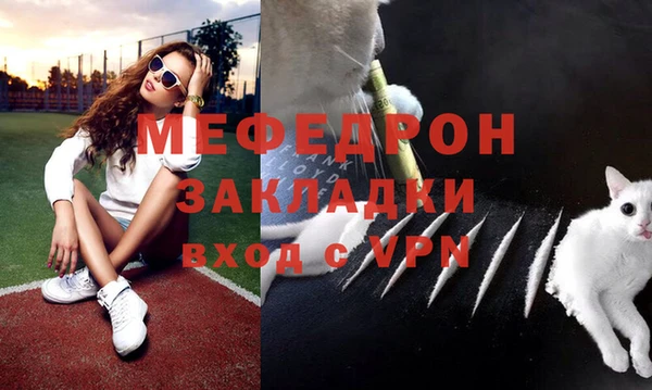 дмт Чита