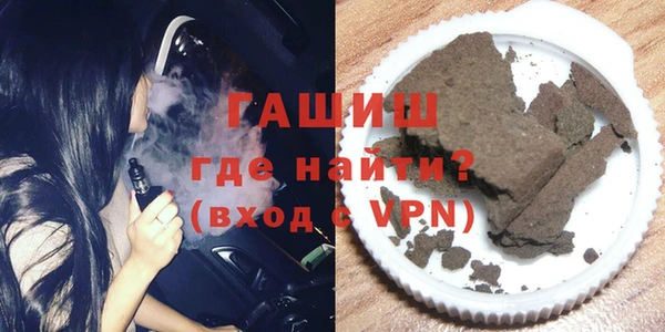 прущая мука Ростов