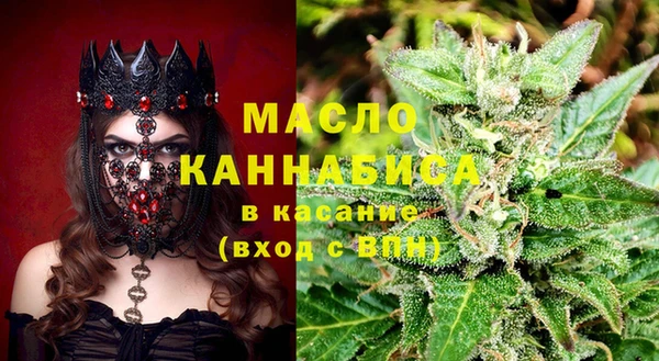 прущая мука Ростов