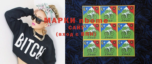 jwh Россошь
