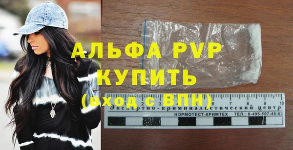 jwh Россошь