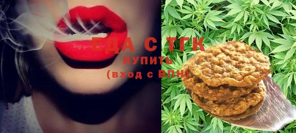 MDMA Рославль