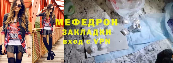 jwh Россошь