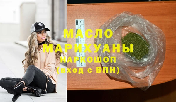 jwh Россошь