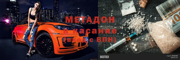 прущая мука Ростов