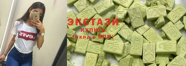 скорость mdpv Нижний Тагил