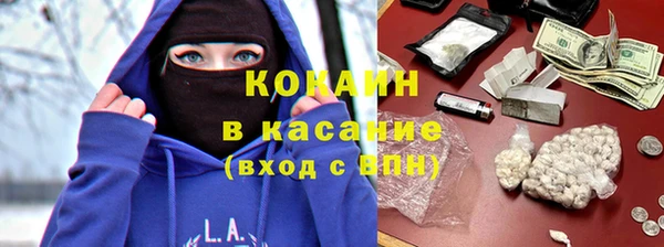 jwh Россошь