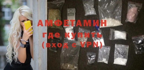 не бодяженный Сатка
