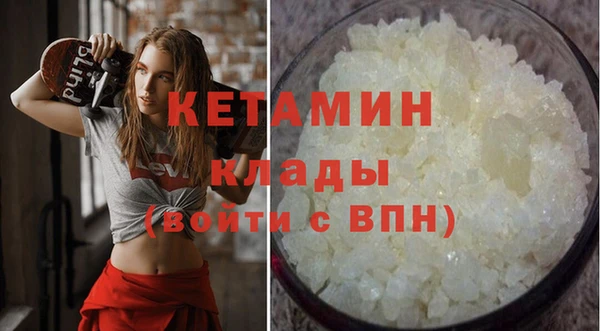 jwh Россошь
