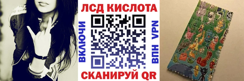 цены   Армянск  Марки NBOMe 1500мкг 