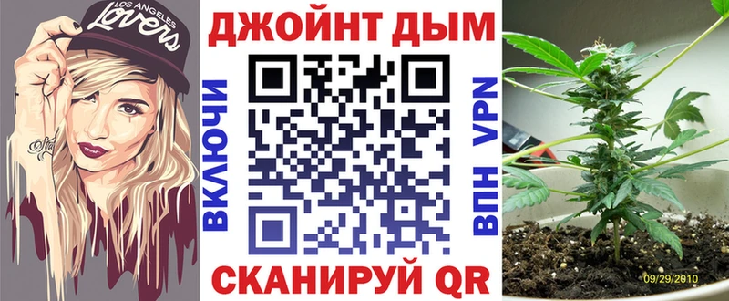 цены наркотик  Армянск  Каннабис сатива 