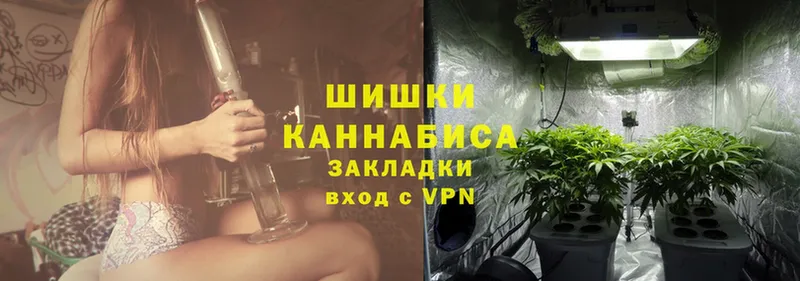 Каннабис тримм  хочу   Армянск 